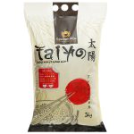 Japanese Rice